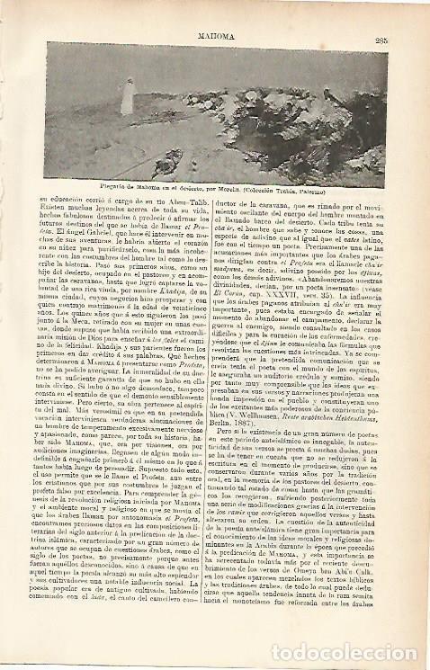 Postcards: LAMINA ESPASA 3890: Plegaria de Mahoma en el desierto por Morelli - Varios Autores