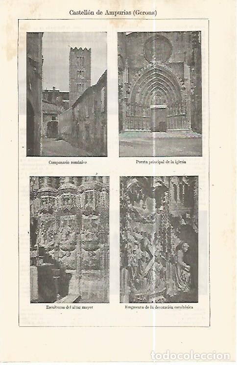 Postales: LAMINA ESPASA 32368: Iglesia de Castello d'Empuries, Girona - Varios