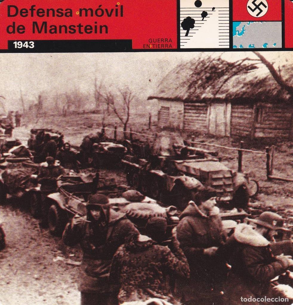 Postcards: FICHA GUERRA EN TIERRA: DEFENSA MOVIL DE MANSTEIN. 1943 - NULL