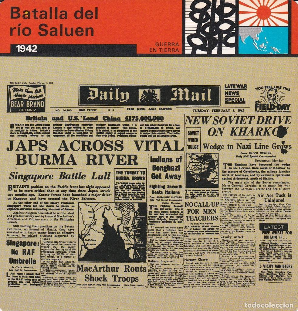 Postcards: FICHA GUERRA EN TIERRA: BATALLA DEL RIO SALUEN. 1942 - NULL