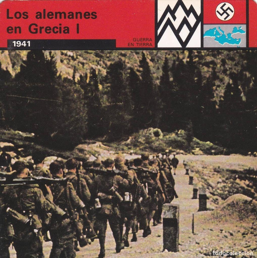 Postales: FICHA GUERRA EN TIERRA: LOS ALEMANES EN GRECIA I. 1941 - NULL