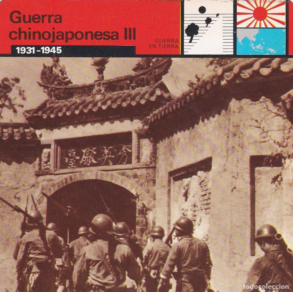 Cartes Postales: FICHA GUERRA EN TIERRA: GUERRA CHINOJAPONESA III. 1931-1945 - NULL