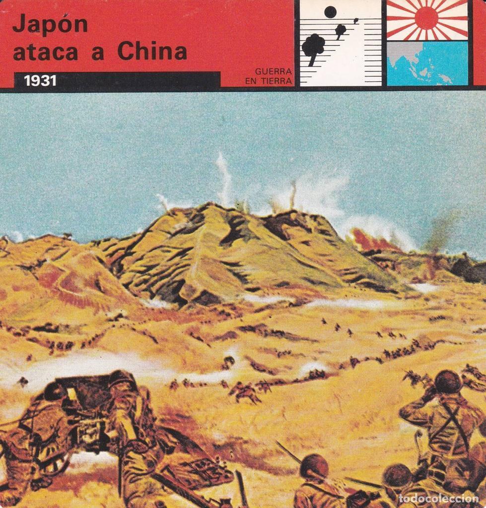 Postcards: FICHA GUERRA EN TIERRA: JAPON ATACA A CHINA. 1931 - NULL