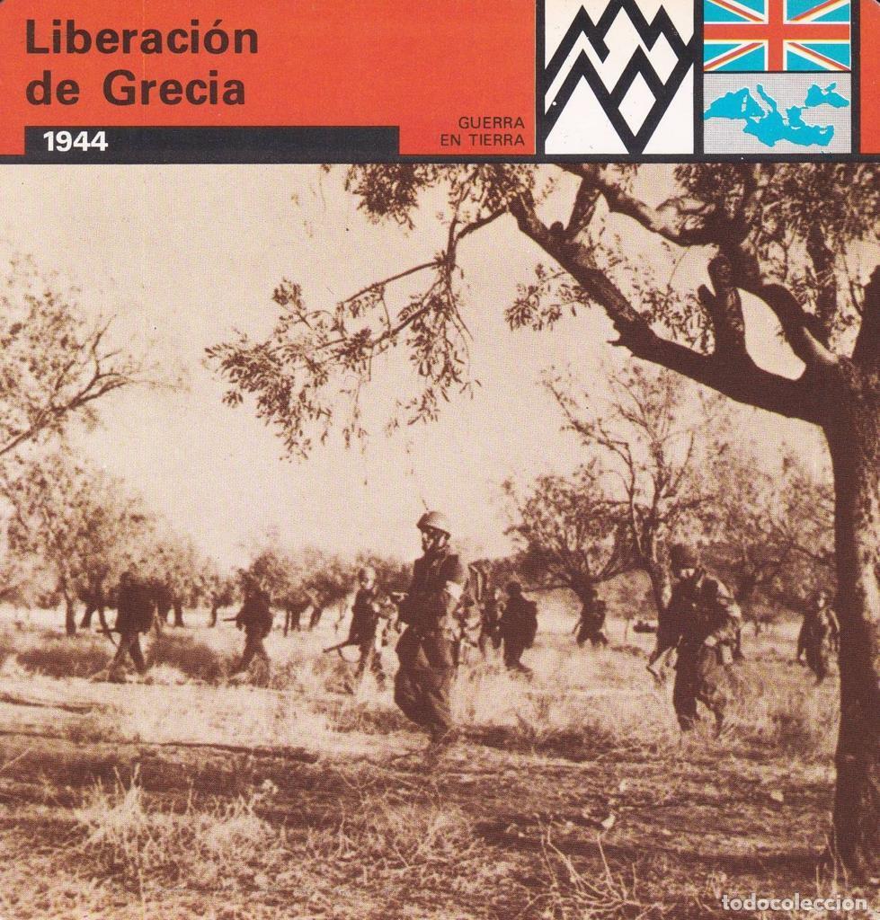 Postcards: FICHA GUERRA EN TIERRA: LIBERACION DE GRECIA. 1944 - NULL