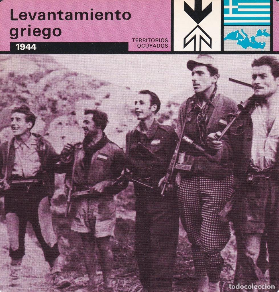Postales: FICHA TERRITORIOS OCUPADOS: LEVANTAMIENTO GRIEGO. 1944 - NULL