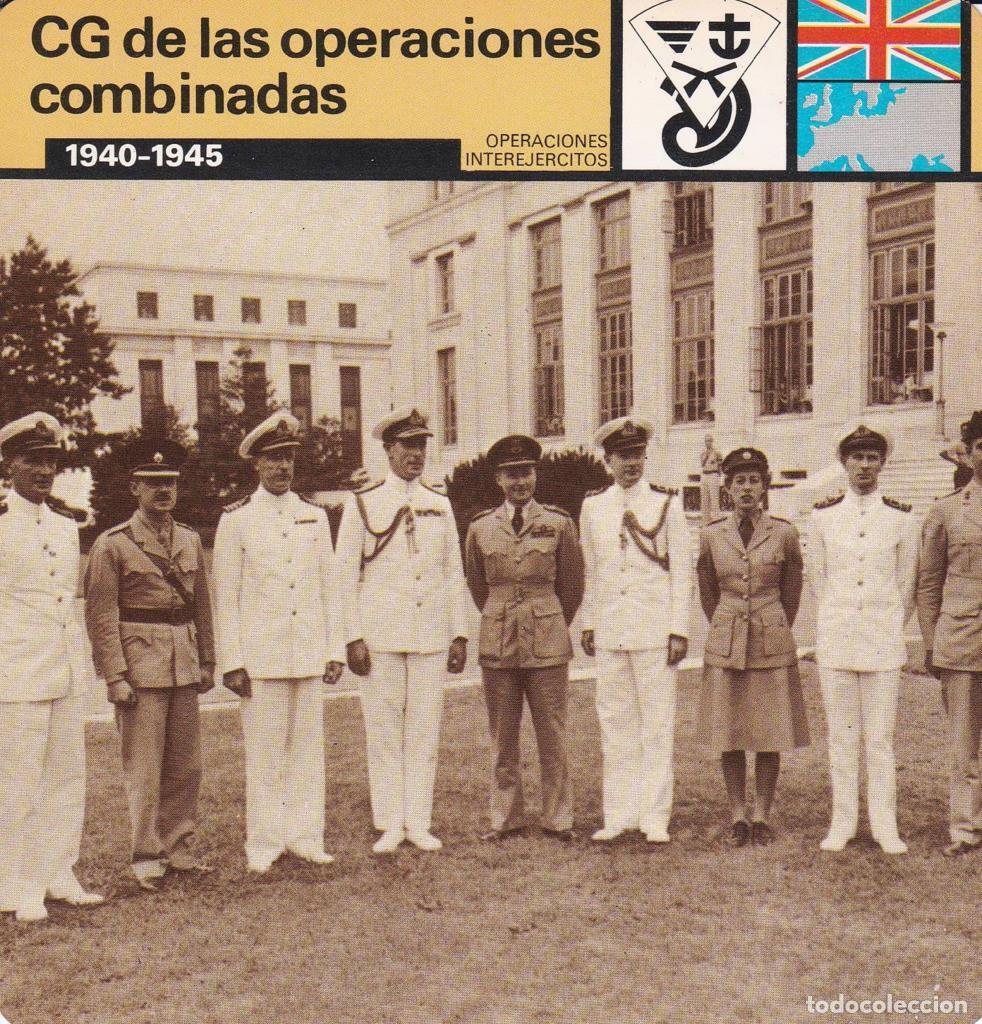 Postales: FICHA OPERACIONES INTEREJERCITOS: CG DE LAS OPERACIONES COMBINADAS. 1940-1945 - NULL