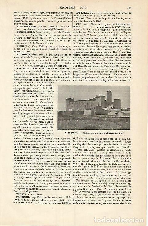 Postkarten: LAMINA ESPASA 3772: Monasterio de Nuestra Se&ntilde;ora del Puig Lleida - Varios Autores
