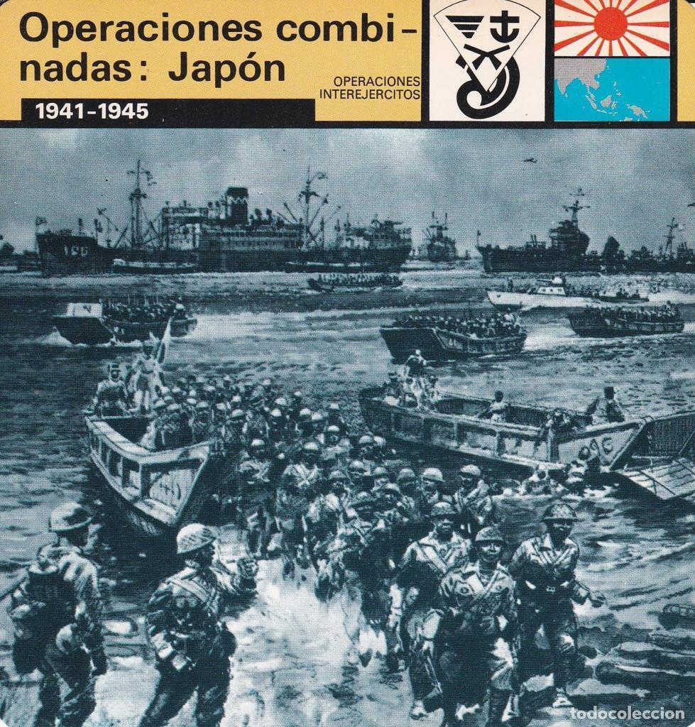 Cartoline: FICHA OPERACIONES INTEREJERCITOS: OPERACIONES COMBINADAS: JAPON. 1941-1945 - NULL
