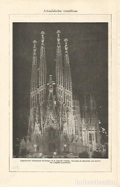 Postcards: LAMINA ESPASA 21886: La Sagrada Familia en Barcelona - Varios