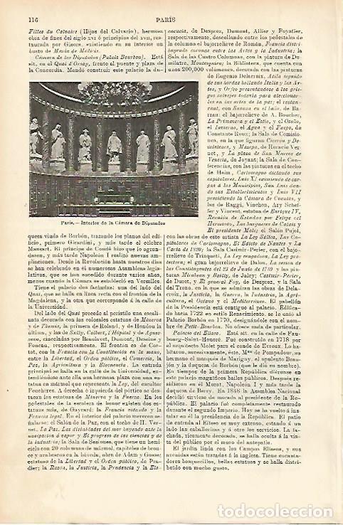 Postkarten: LAMINA ESPASA 2275: Interior de la Camara de los Diputados. Paris - Varios Autores