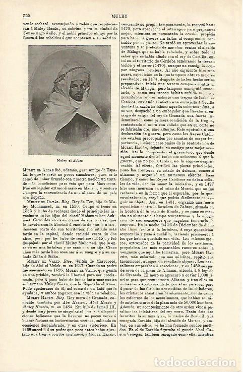 Postkarten: LAMINA ESPASA 24485: Muley el-Abbas - Varios