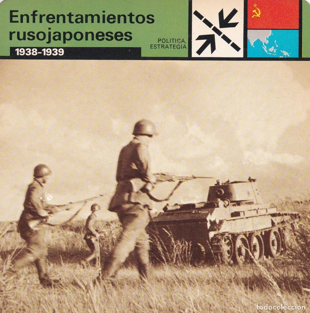 Cartes Postales: FICHA POLITICA, ESTRATEGIA: ENFRENTAMIENTOS RUSO-JAPONESES. 1938-1939 - NULL