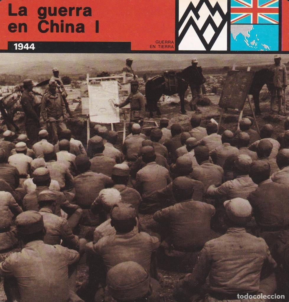 Cartes Postales: FICHA GUERRA EN TIERRA: LA GUERRA EN CHINA I. 1944 - NULL
