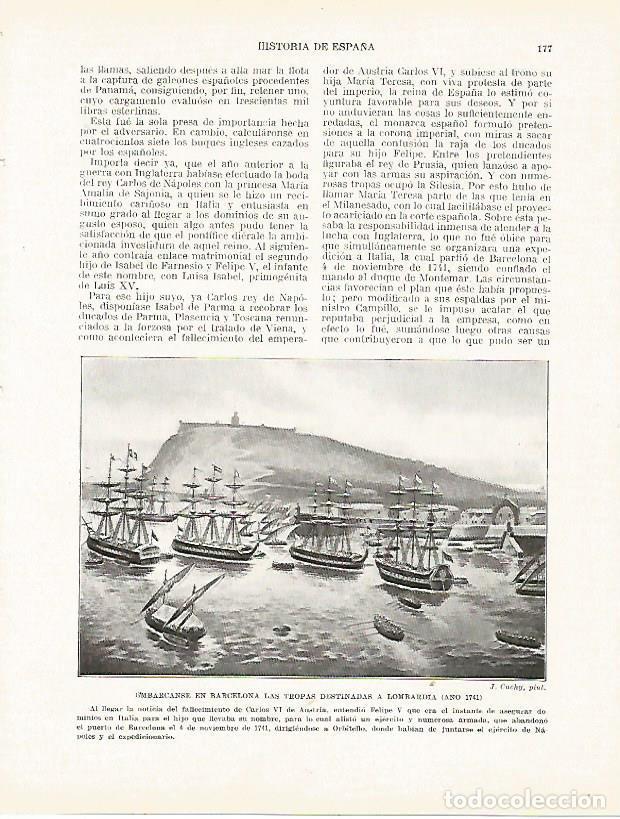 Postales: LAMINA 9199: Tropas destinadas a Lombardia embarcandose en Barcelona en 1741 - Manuel Rodriguez Codo