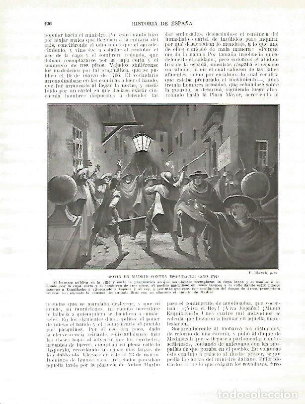 Postcards: LAMINA 9210: Motin en Madrid contra Esquilache en 1766 - Manuel Rodriguez Codola