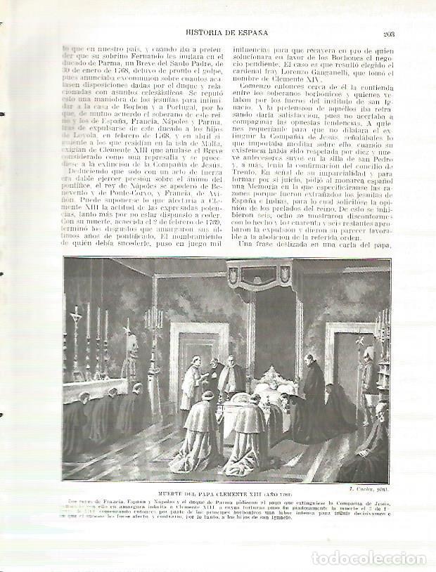 Cartoline: LAMINA 9216: Muerte del Papa Clemente XIII en 1769 - Manuel Rodriguez Codola