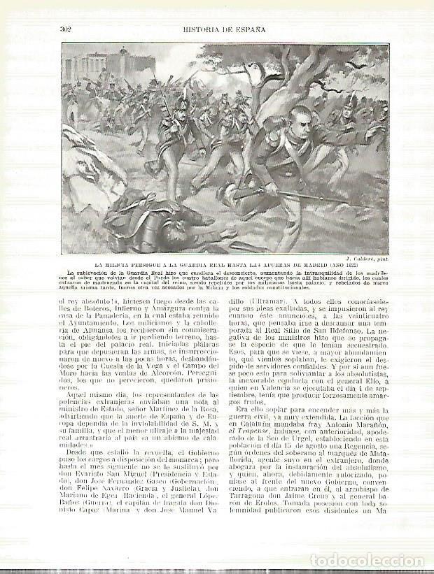 Postais: LAMINA 9273: La milicia persigue a la Guardia Real hasta las afueras de Madrid en 1822 - Manuel Rodr