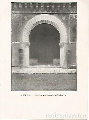 Postales: LAMINA 13773: Puerta morisca de la Catedral de Cordoba - Alfredo Opisso