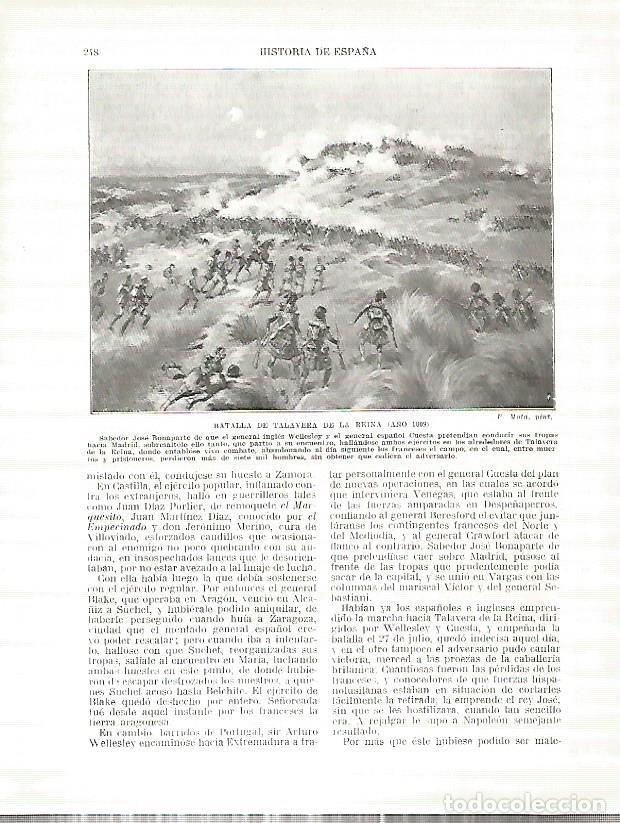 Postais: LAMINA 9242: Batalla de Talavera de la Reina Toledo en 1809 - Manuel Rodriguez Codola