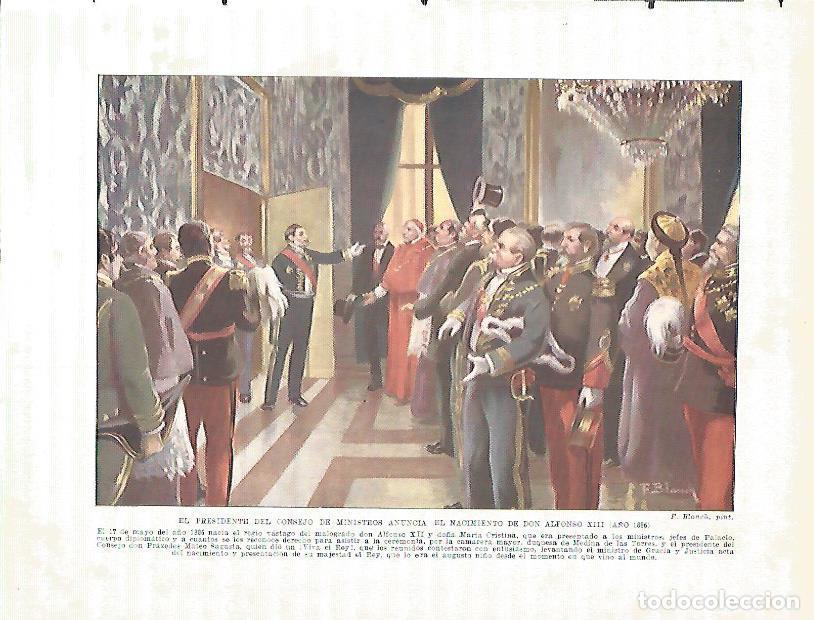 Postcards: LAMINA 9337: El presidente del Consejo de Ministros anuncia el nacimiento de Alfonso XIII en 1886 -