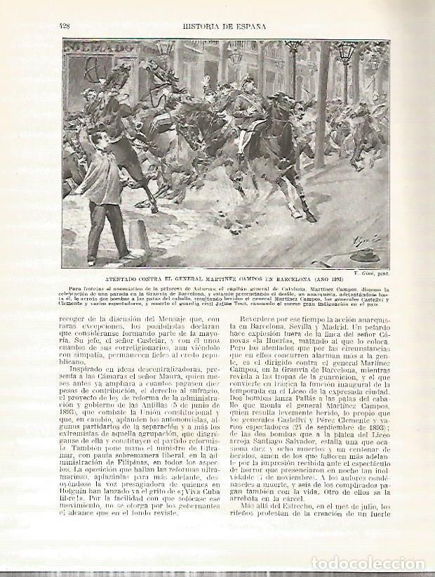 Postkarten: LAMINA 9342: Atentado contra el General Martinez Campos en Barcelona en 1893 - Manuel Rodriguez Codo