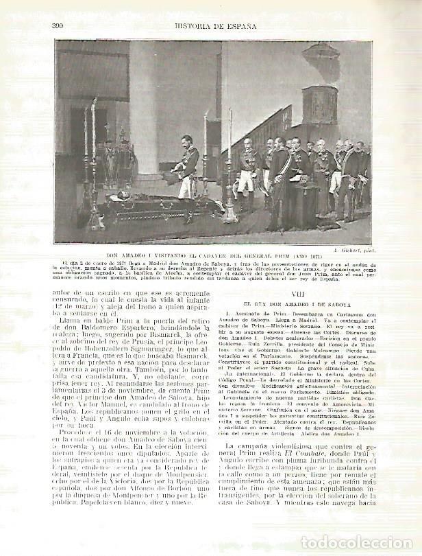 Postales: LAMINA 9321: Amadeo I visitando el cadaver del General Prim en 1871 - Manuel Rodriguez Codola