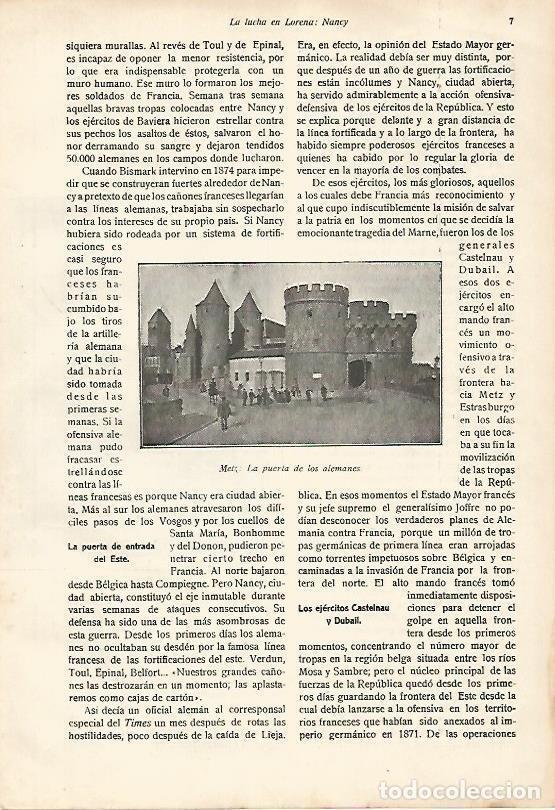 Postcards: LAMINA 13624: Puerta de los alemanes en Metz - E. Diaz-Retg