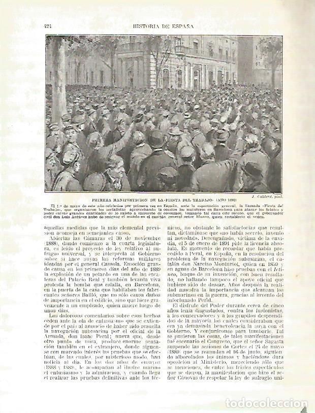 Cartes Postales: LAMINA 9339: Primera manifestacion de la Fiesta del Trabajo en Barcelona en 1890 - Manuel Rodriguez