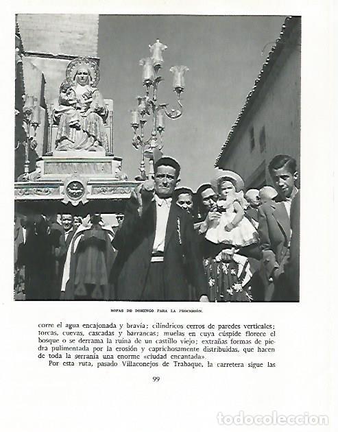 Postales: LAMINA 8841: Procesion en la provincia de Cuenca - G. Gomez de la Serna