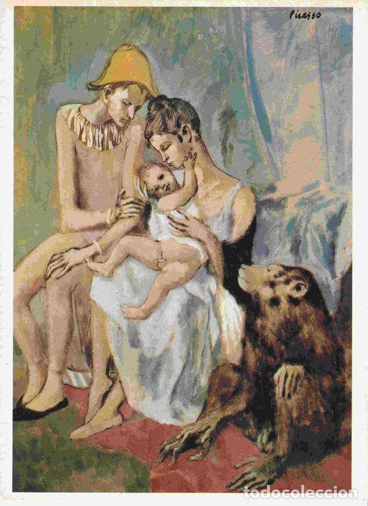 Postales: LAMINA 6744: Pablo Picasso La familia del acrobata - Varios