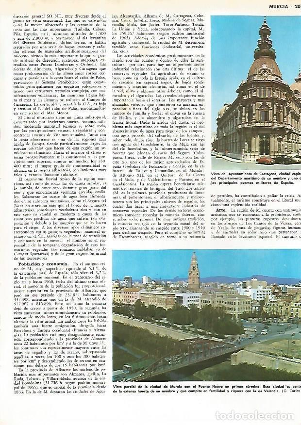 Postales: LAMINA MONITOR 0512: Ayuntamiento de Cartagena y vista de Murcia - Varios