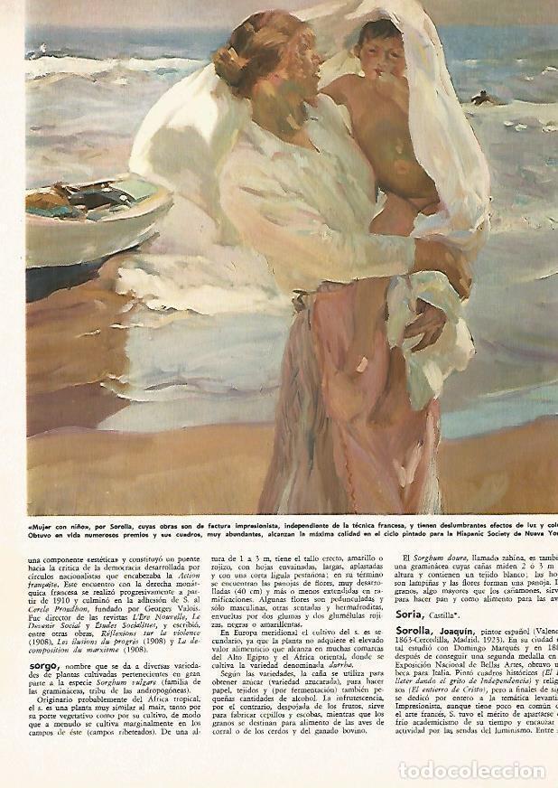 Postcards: LAMINA MONITOR 0674: Mujer con ni&ntilde;o, por Sorolla - Varios