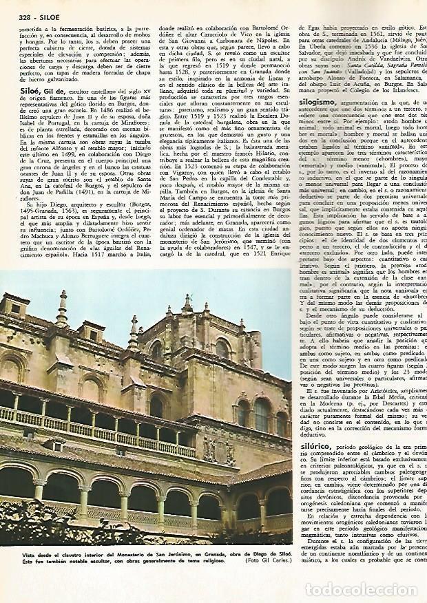 Postcards: LAMINA MONITOR 0664: Claustro del Monasterio de San Jeronimo en Granada - Varios