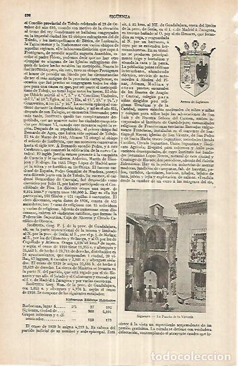 Postais: LAMINA ESPASA 32988: Escudo y Puerta de la Victoria de Siguenza, Guadalajara - Varios