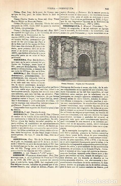 Postkarten: LAMINA ESPASA 32933: Puerta del Monasterio de Osera, Orense - Varios