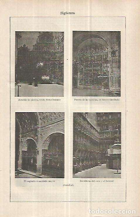 Postales: LAMINA ESPASA 32990: Interior de la Catedral de Siguenza, Guadalajara - Varios