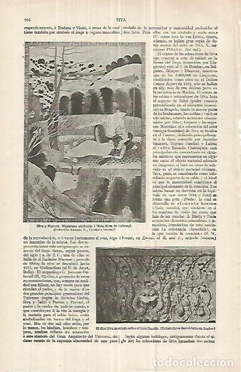 Postcards: LAMINA ESPASA 33107: Siva y Parvati, por Mola Ram de Gahrwal - Varios