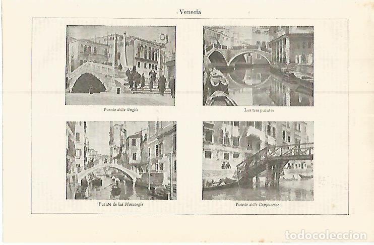 Postkarten: LAMINA ESPASA 17452: Venecia - Varios