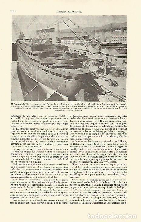 Postcards: LAMINA ESPASA 21836: El Leonardo Da Vinci en construccion - Varios