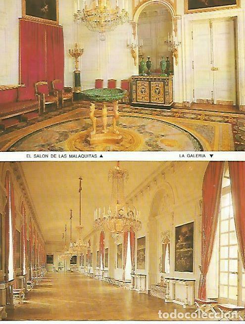 Postkarten: LAMINA 13912: Versalles. Salon de las Malaquitas y Galeria - Pierre Lemoine