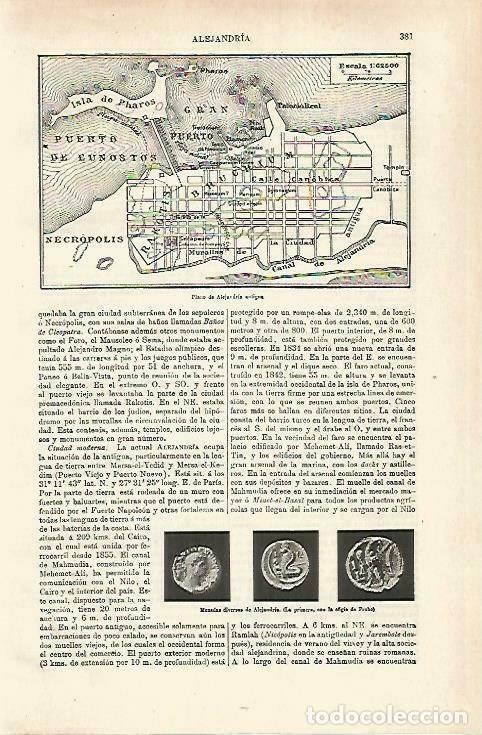 Postales: LAMINA ESPASA 33673: Plano de Alejandria antigua, Egipto - Varios