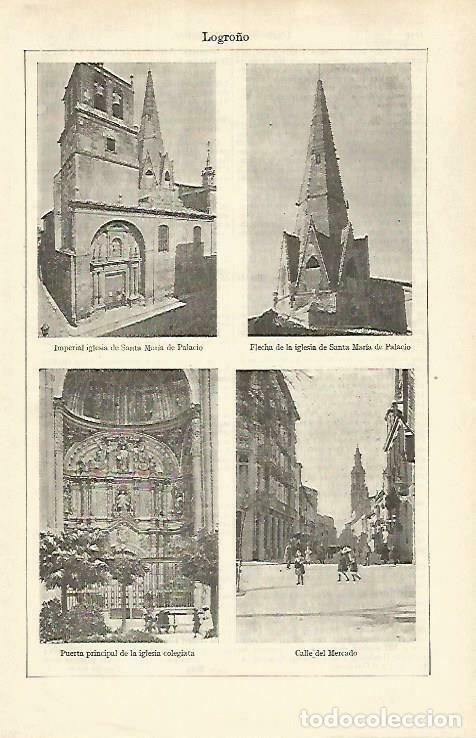 Postais: LAMINA ESPASA 33426: Saanta Maria del Palacio y callle del Mercado en Logro&ntilde;o - Varios