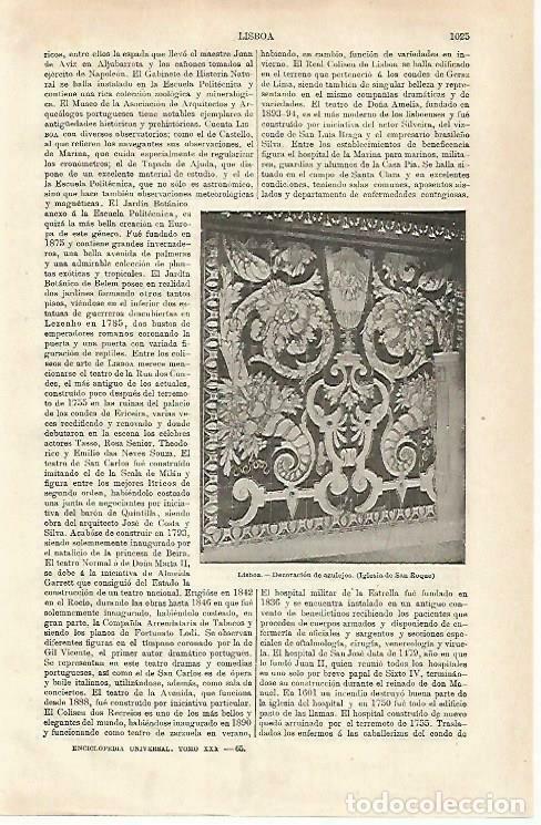 Postcards: LAMINA ESPASA 33349: Azulejos de la iglesia de San Roque en Lisboa - Varios