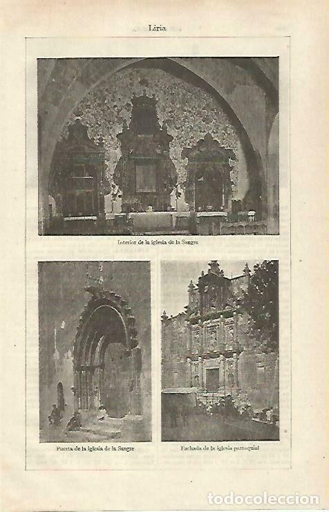 Postais: LAMINA ESPASA 33338: Iglesia de la Sangre de Liria, Valencia - Varios