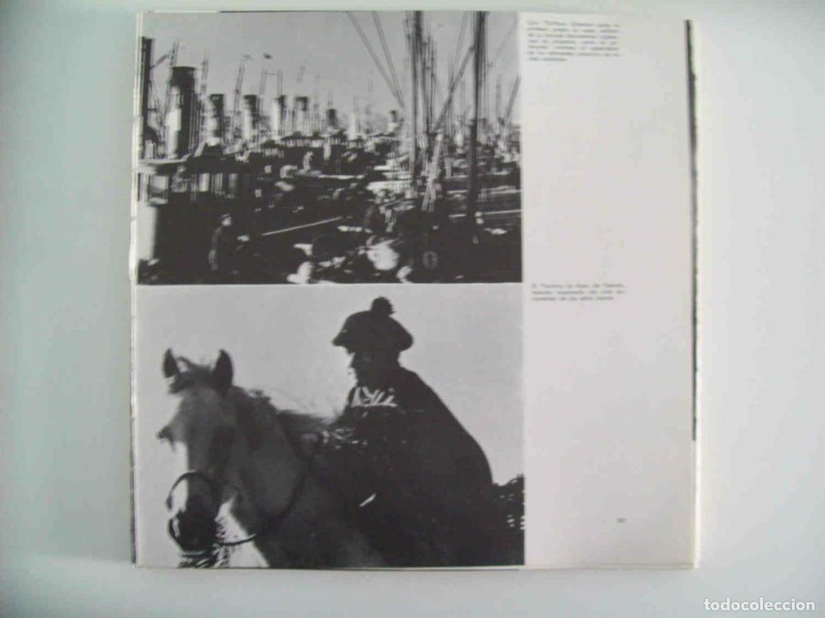 Cartoline: LAMINA 14293: Drifters y El hombre de Aran - VVAA