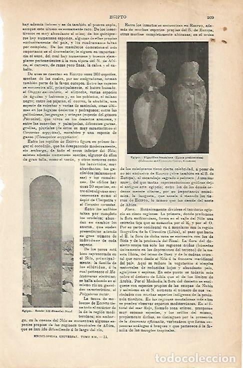 Postales: LAMINA ESPASA 6766: Estela y figuras femeninas del antiguo Egipto - Varios Autores