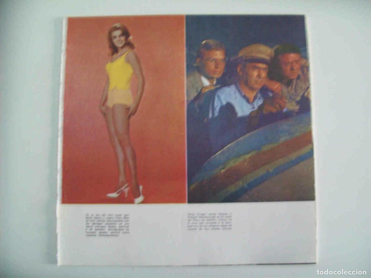 Postales: LAMINA 14189: Ann Magret y James Stewart - VVAA