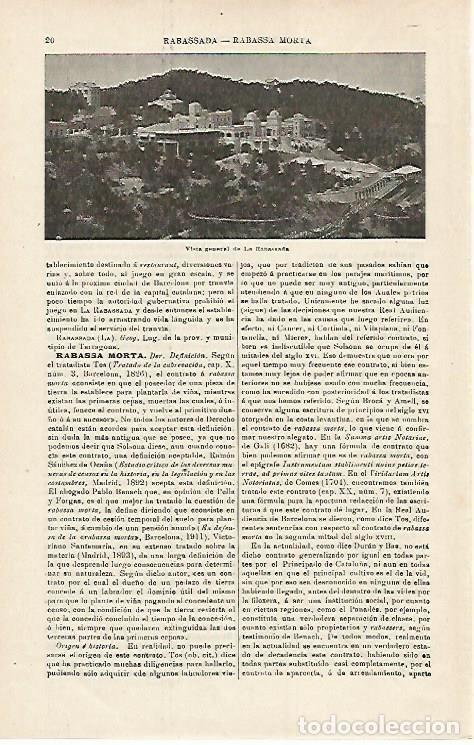 Cartoline: LAMINA ESPASA 15873: La Rabassada en Barcelona - Varios