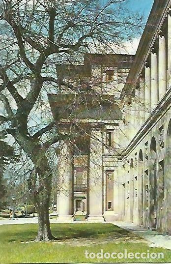 Postales: LAMINA 14433: Detalle de la fachada del Museo del Prado, Madrid - Lorenzo Lopez Sancho, dibujos de G