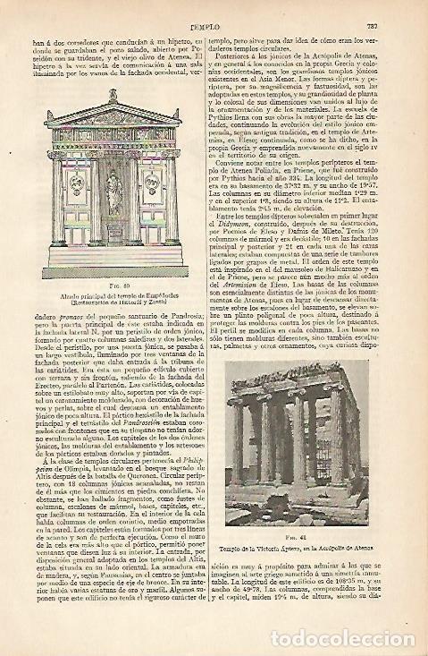 Postales: LAMINA ESPASA 2726: Templo de la Victoria Aptera en Atenas - Varios Autores